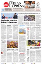The New Indian Express-Nagapattinam