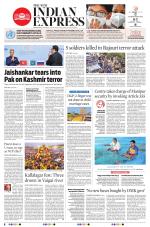 The New Indian Express-Tirunelveli
