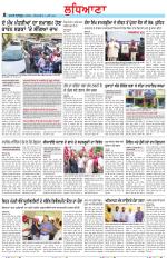 Punjabi Tribune (Ludhiana)