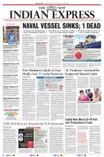 The New Indian Express-Vishakapatnam