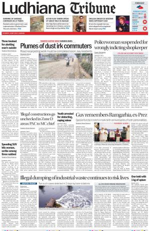 Ludhiana Tribune
