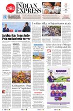 The New Indian Express-Chennai