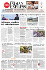 The New Indian Express-Vishakapatnam