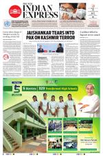 The New Indian Express-Sambalpur