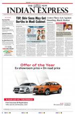 The New Indian Express-Bhubaneswar