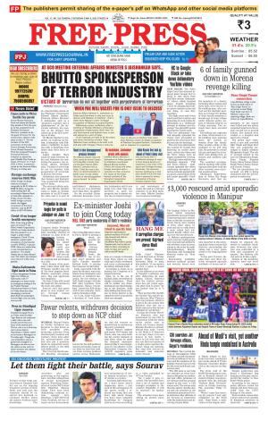 Free Press - Bhopal Epaper Edition