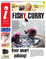 Bareilly Hindi ePaper, Bareilly Hindi Newspaper - InextLive