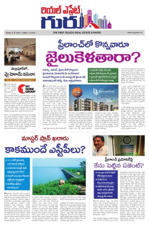 Real Estate Guru May 6th 2023 issue