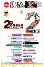 The New Indian Express-Dharmapuri