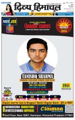 Divya Himachal Dharamsala+Mera Hamirpur +Aastha