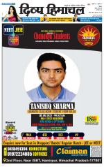 Divya Himachal Shimla+Mera Shimla +Aastha