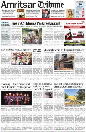 Amritsar Tribune