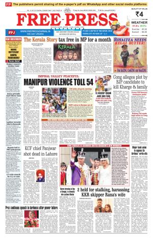 Free Press - Bhopal Epaper Edition
