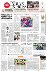 The New Indian Express-Tadepalligudem
