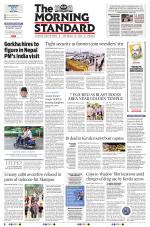 The Morning Standard