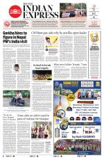 The New Indian Express-Coimbatore