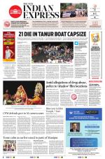 The New Indian Express-Thrissur 