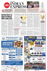 The New Indian Express-Tiruchy