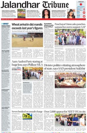 Jalandhar Tribune