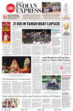 The New Indian Express-Kannur