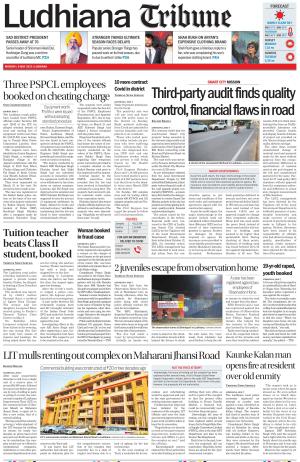 Ludhiana Tribune