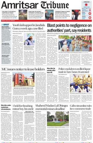 Amritsar Tribune