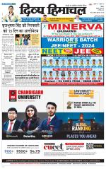 Divya Himachal Shimla+Mera Solan +Aastha