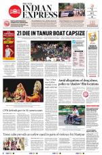 The New Indian Express-Thiruvananthapuram