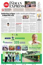 The New Indian Express-Bhubaneswar