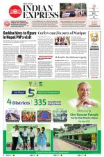 The New Indian Express-Sambalpur