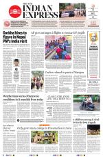 The New Indian Express-Vijayawada
