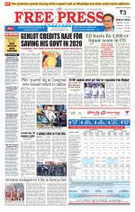 Free Press - Bhopal Epaper Edition