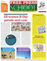 Free Press School - Indore Edition
