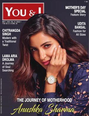 You & I Monthly Magazine