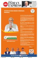 The New Indian Express-Kalaburagi