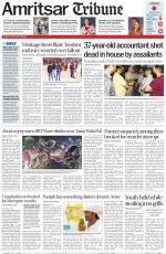 Amritsar Tribune