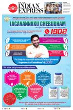 The New Indian Express-Hyderabad