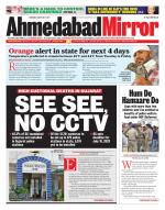 Ahmedabad Mirror