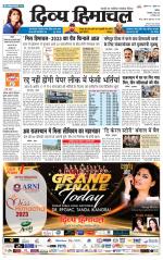 Divya Himachal Chandigarh+Mera Shimla +Aastha