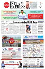 The New Indian Express-Tadepalligudem