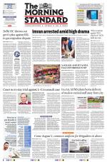 The Morning Standard