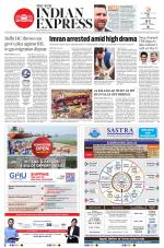 The New Indian Express-Nagapattinam