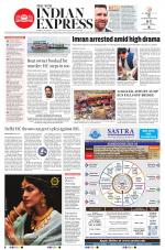 The New Indian Express-Kannur