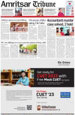 Amritsar Tribune