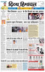 Divya Himachal Shimla+Mera Shimla +Aastha