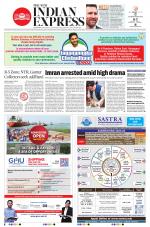 The New Indian Express-Vijayawada