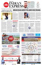 The New Indian Express-Bhubaneswar