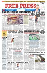 Free Press - Bhopal Epaper Edition