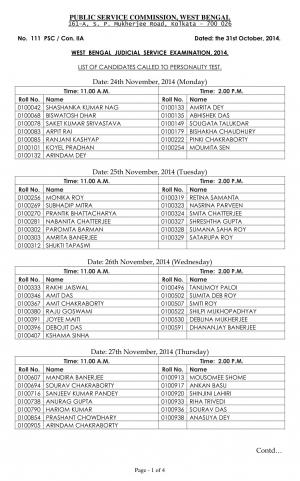 WB Judicial Service Examination 2014: Personality Test List