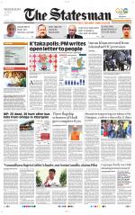  Bhubaneswar -The Statesman